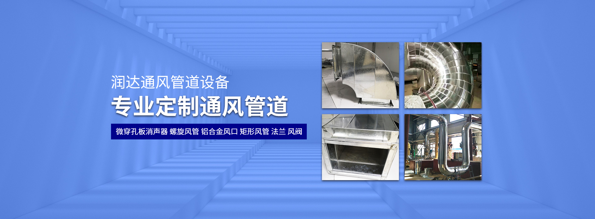 千亿网页版