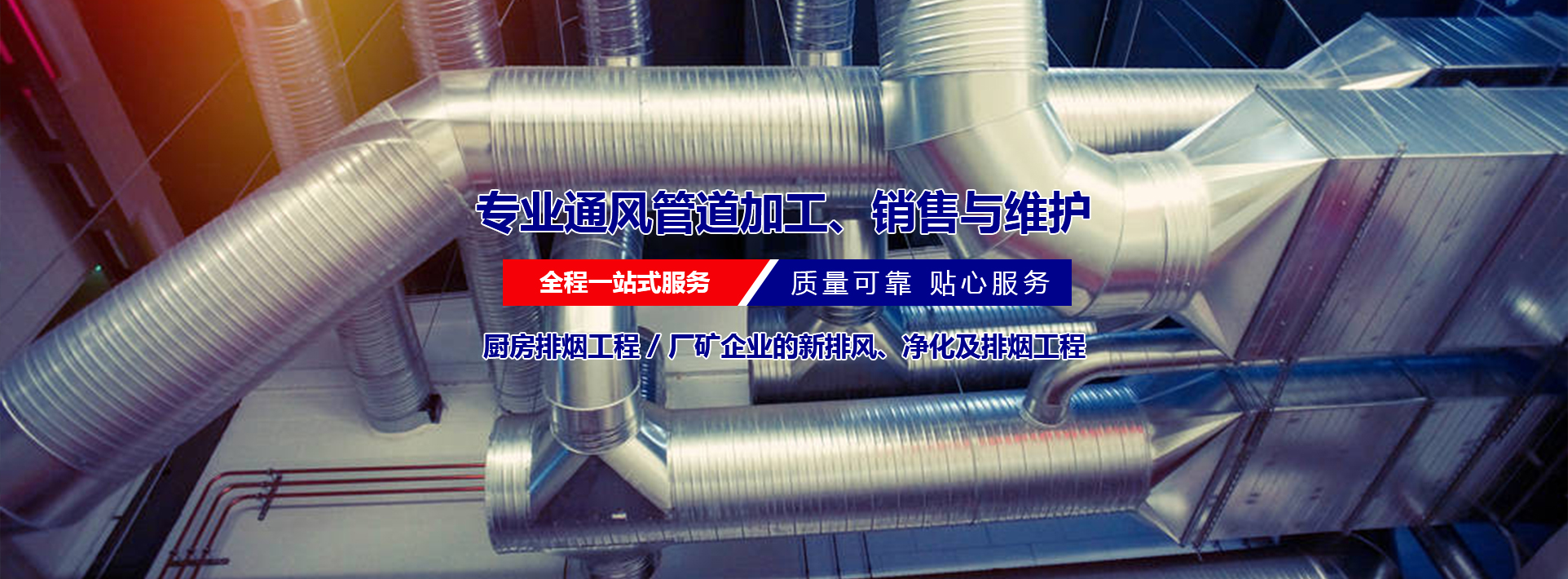 千亿网页版